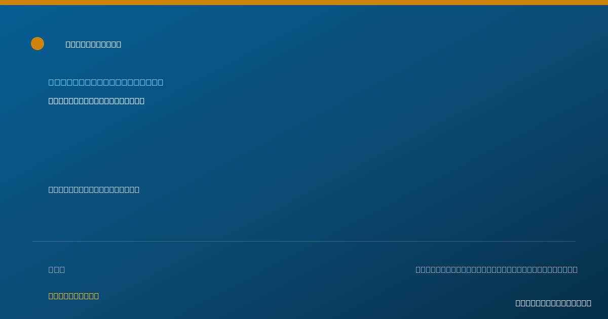 Shareable card for Alexis Gilliam, D.D.S. - Pediatric Dentistry, York, PA