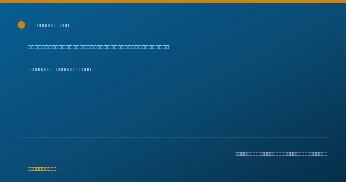 Shareable card for Alexis Punches, NP - Critical Care Medicine Nurse Practitioner, Ann Arbor, MI