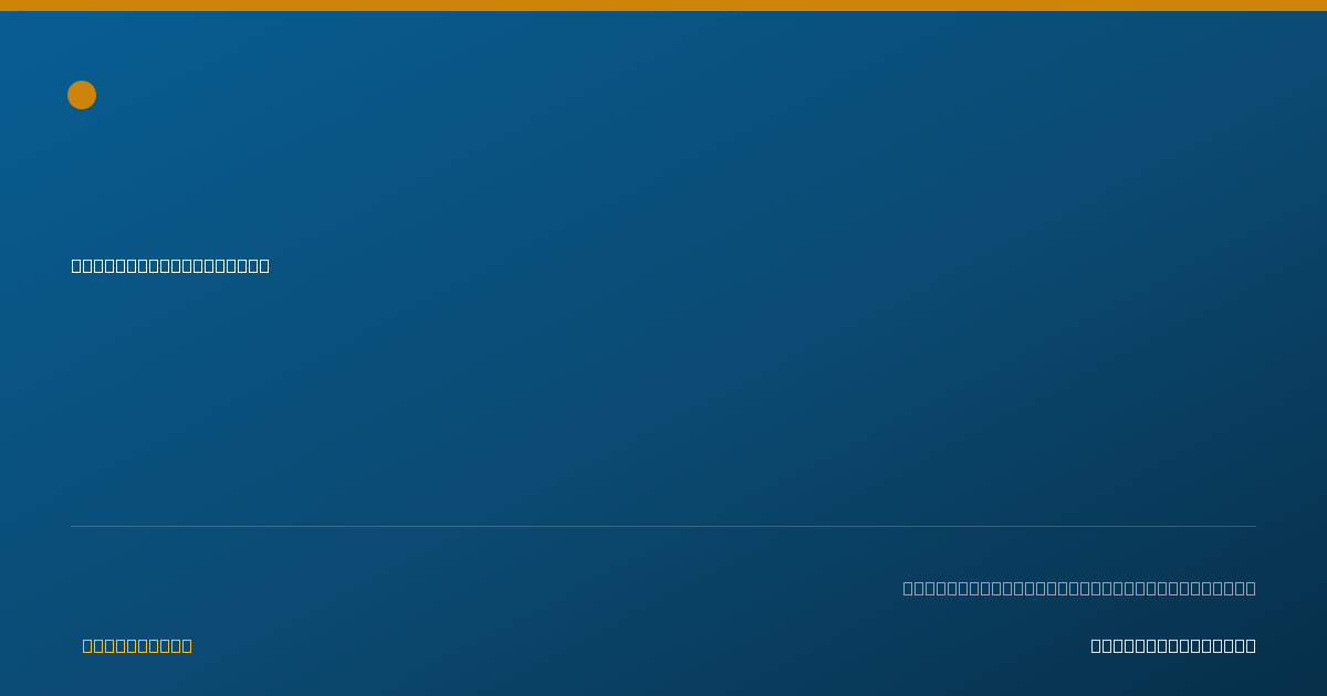 Shareable card for Alexis Schoonmaker - Behavior Technician, Wyomissing, PA