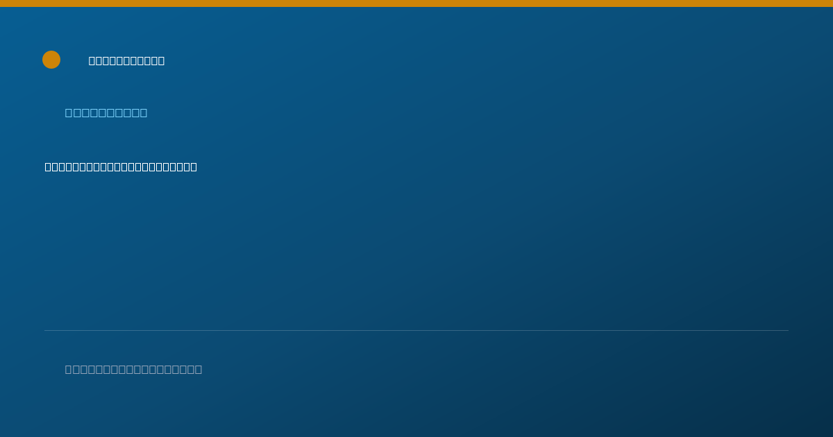 Shareable card for Alfred Patino, DPM - Podiatrist, Merced, CA
