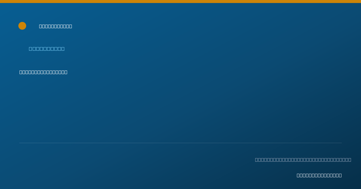 Shareable card for Ali Mehrizi, PHARMD - Pharmacist, Charlotte, NC