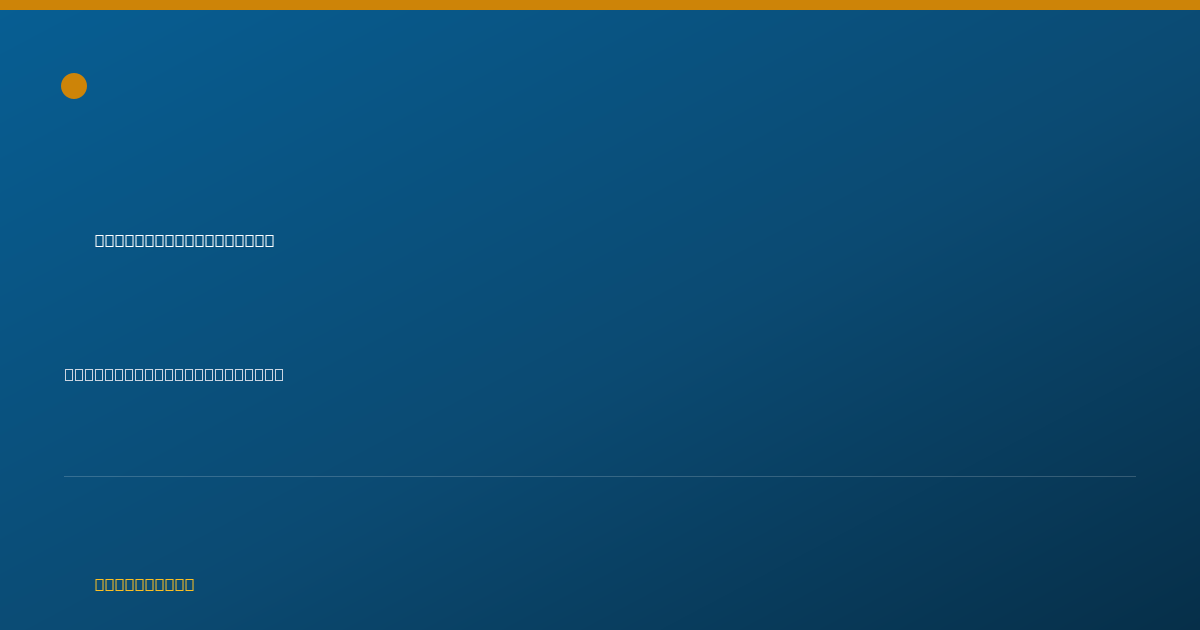 Shareable card for Alice Francis, L.C.S.W. - Clinical Social Worker, Boynton Beach, FL