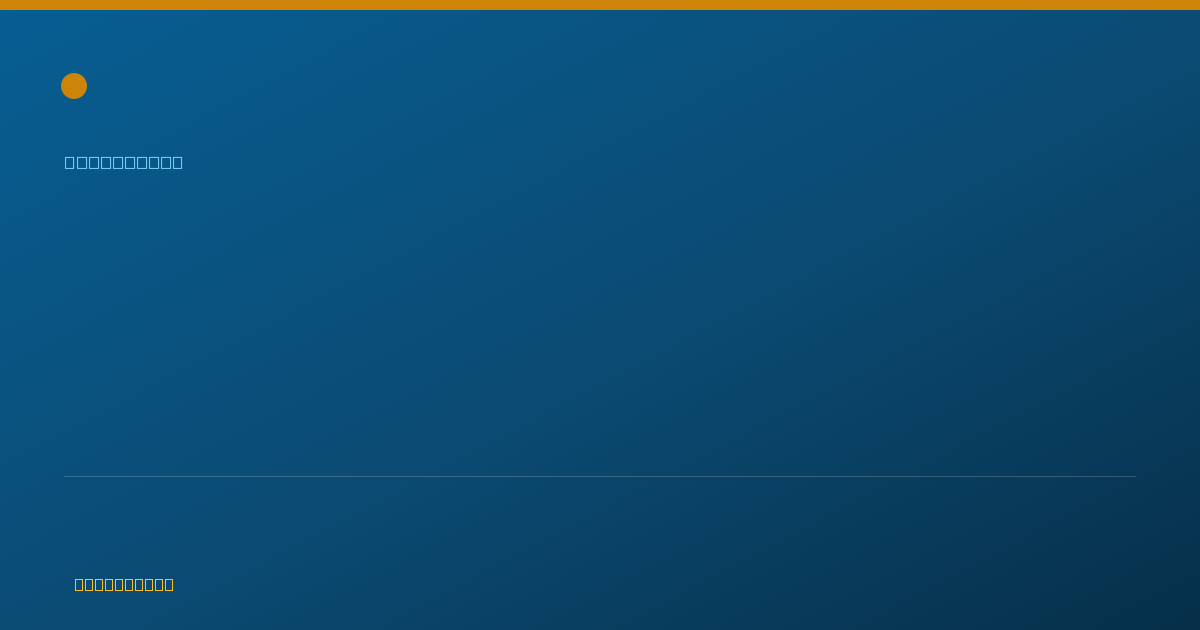 Shareable card for Alice Lim - Pharmacist, Bayside, NY