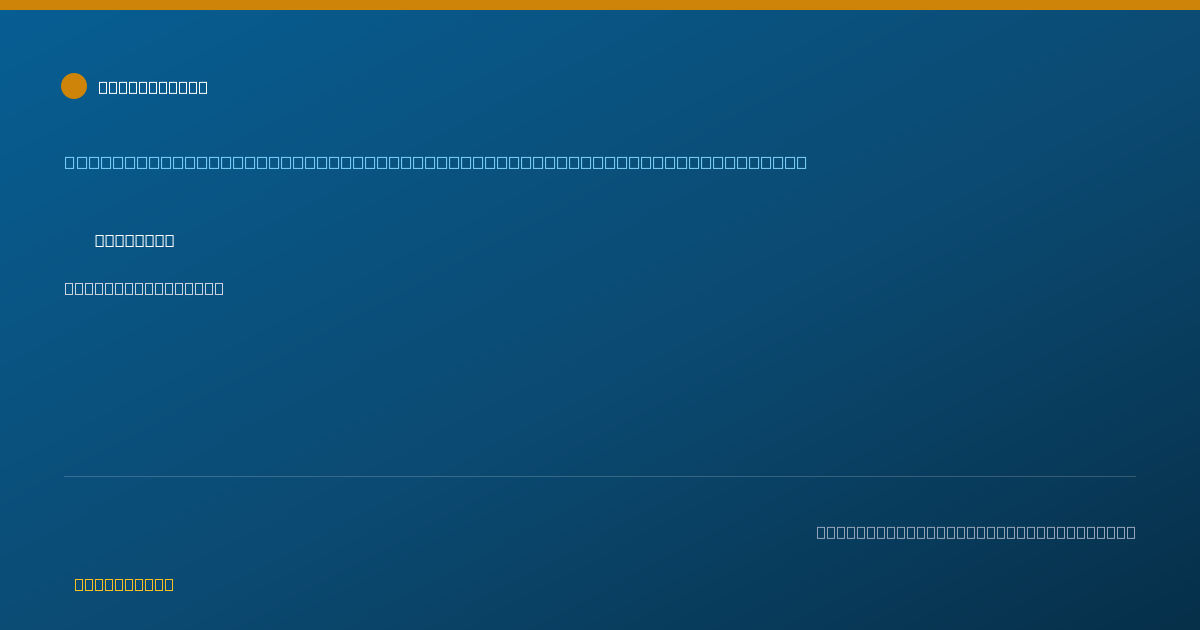 Shareable card for Alice Wu — Student in an Organized Health Care Education/Training Program, Atlanta, GA