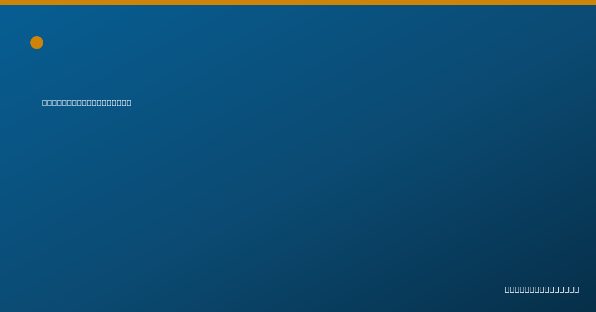 Shareable card for Alicea Toedtemeier - Counselor, McMinnville, OR