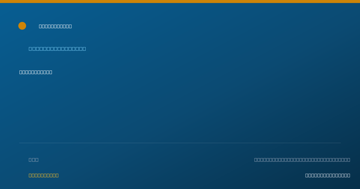 Shareable card for Alicia Ayon - Home Health Aide, Omaha, NE