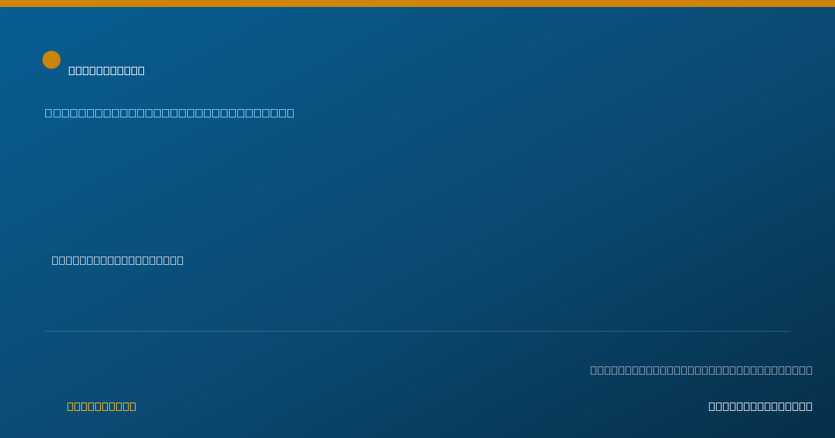 Shareable card for Alicia Bergen, COTA/L - Occupational Therapy Assistant, Oakland, NJ