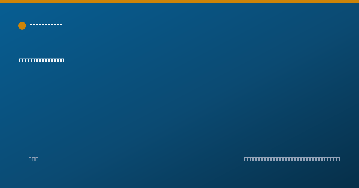 Shareable card for Alicia McCarthy - Professional Counselor, Mentor, OH