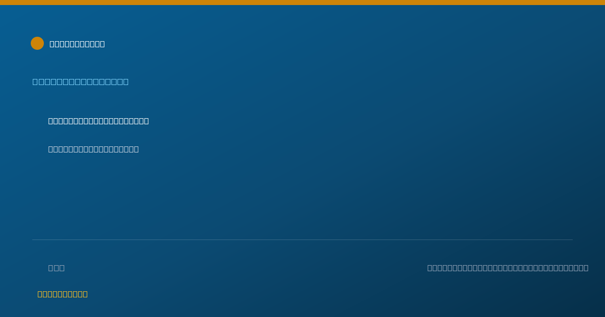Shareable card for Alicia Pogoy, RN - Registered Nurse, Edison, NJ