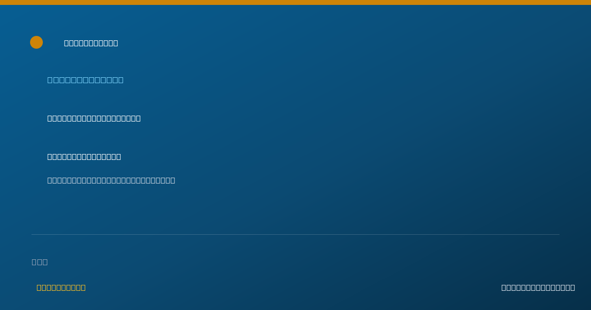 Shareable card for Alicia Shulman, L.AC., DIPL.AC. - Acupuncturist, Philadelphia, PA