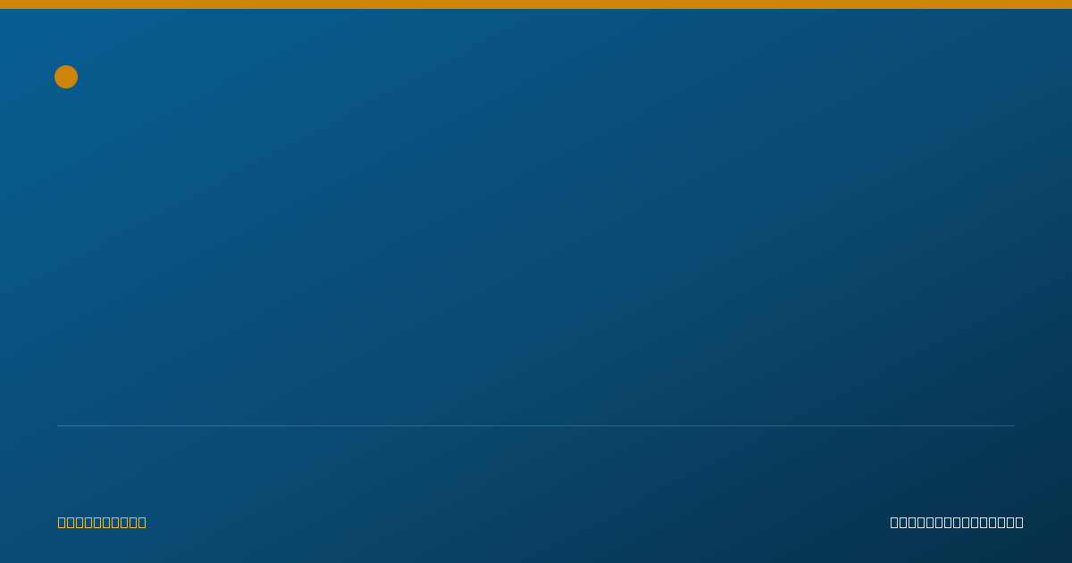 Shareable card for Alicia Stiverson, P.A. - Physician Assistant, Cincinnati, OH