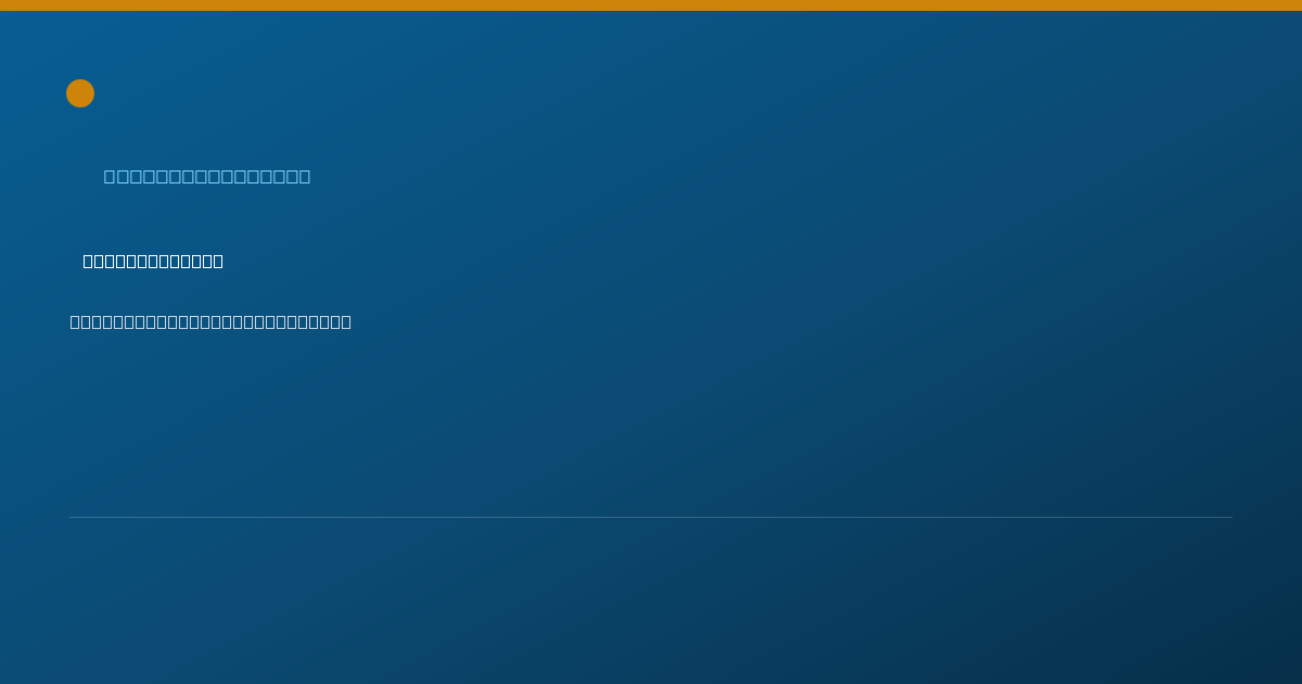 Shareable card for Alina Bonanno - Registered Nurse, Long Island City, NY