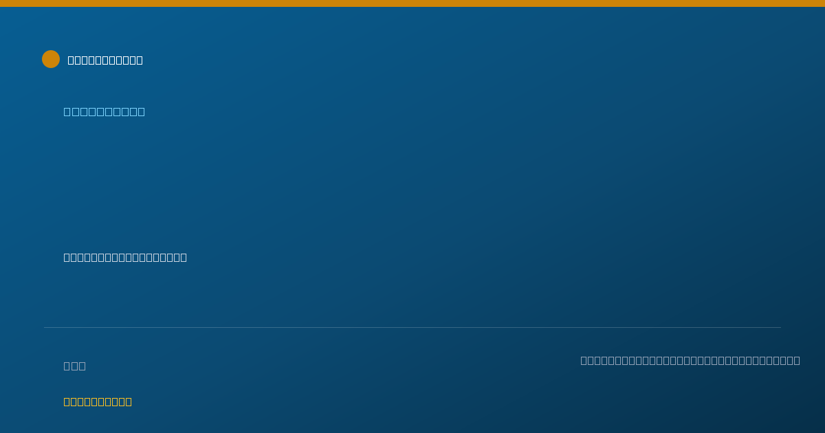 Shareable card for Alison Devitt, BS, PHARM.D - Pharmacist, York, PA