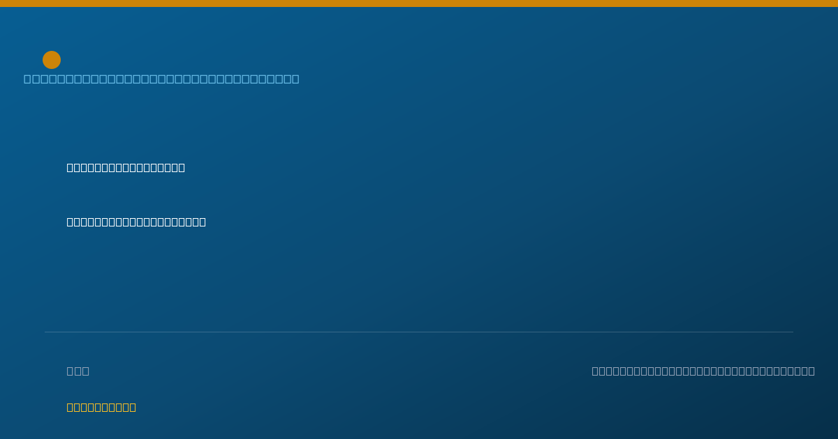 Shareable card for Alison Solan, APRN, FNP-C, WHNP-BC - Women's Health Nurse Practitioner, Louisville, KY