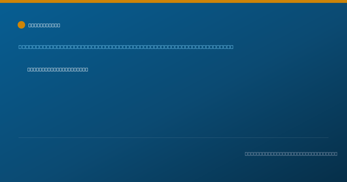 Shareable card for Alison White, ATC — Student in an Organized Health Care Education/Training Program, Atlanta, GA