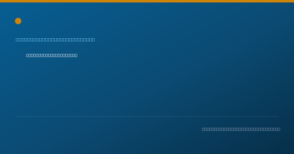 Shareable card for Alissa Maldonado, MS, SLP - Speech-Language Pathologist, Bismarck, ND