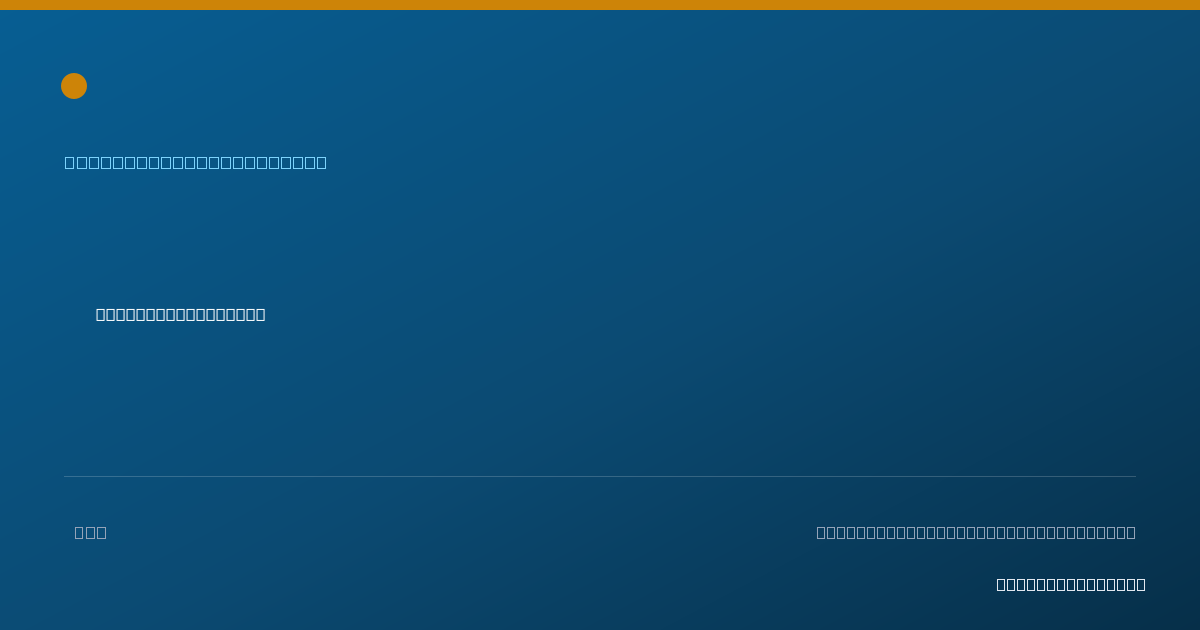 Shareable card for Allana Jeffries Taylor, MSW, LCSW - Clinical Social Worker, Alexandria, VA