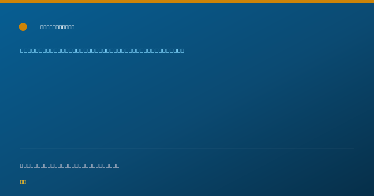 Shareable card for Allison Adams, RN - Psychiatric/Mental Health Nurse Practitioner, Mountlake Terrace, WA