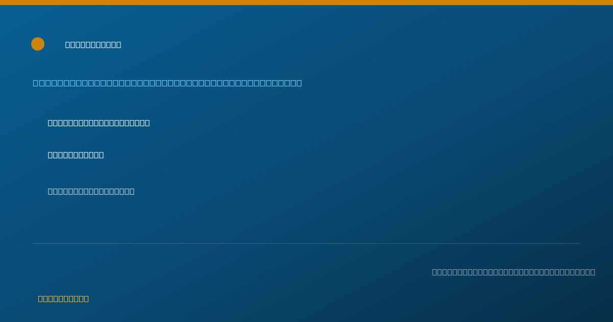 Shareable card for Allison Aschoff, PLMHP PLADC - Addiction (Substance Use Disorder) Counselor, Norfolk, NE