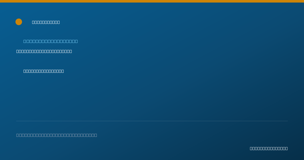 Shareable card for Allison Dejarnatt, PMHNP-BC, ANP-BC - Nurse Practitioner, Nashville, TN