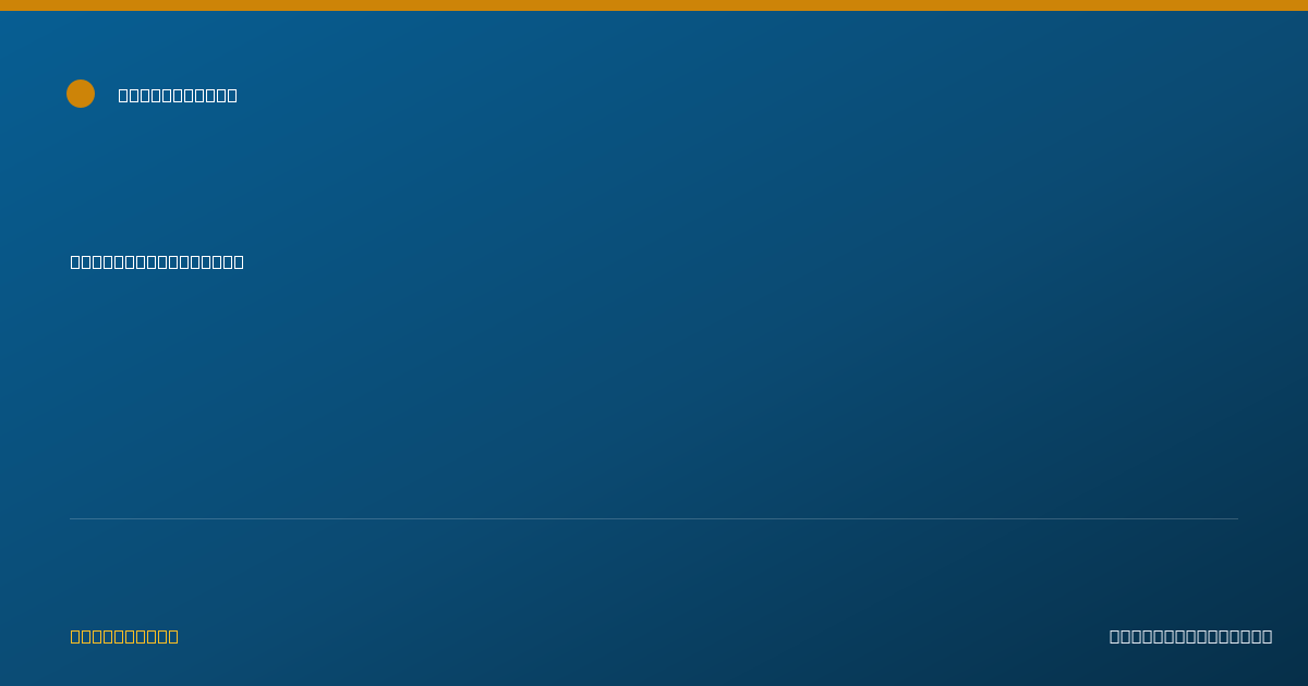 Shareable card for Allison Erin Quintin, ATC - Athletic Trainer, Seminole, FL