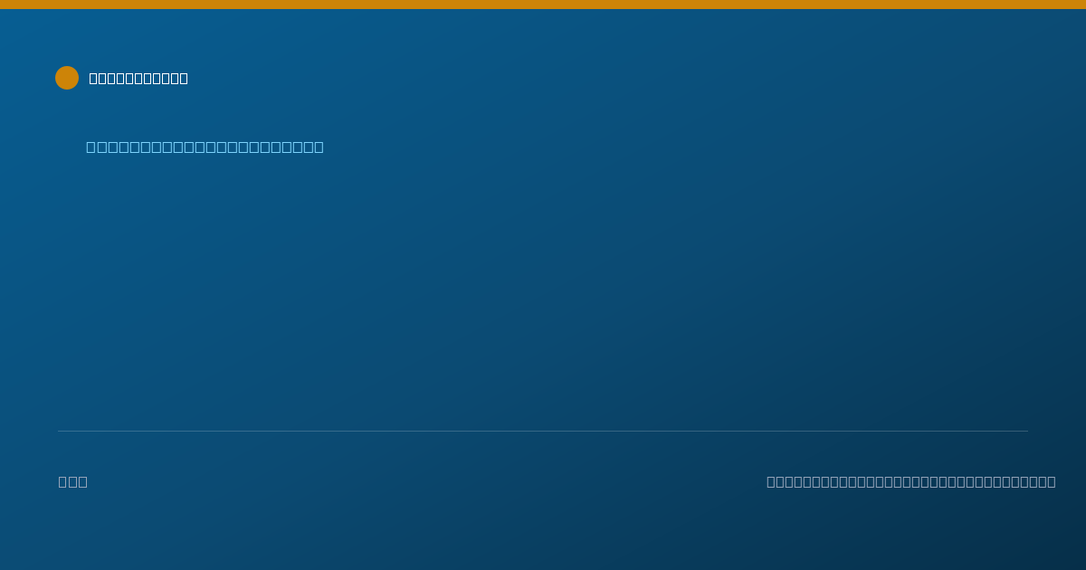 Shareable card for Allison Fine, MS LCPC - Professional Counselor, Oak Lawn, IL
