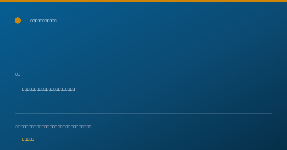 Shareable card for Allison Freeman, MD - Student in an Organized Health Care Education/Training Program, Sacramento, CA