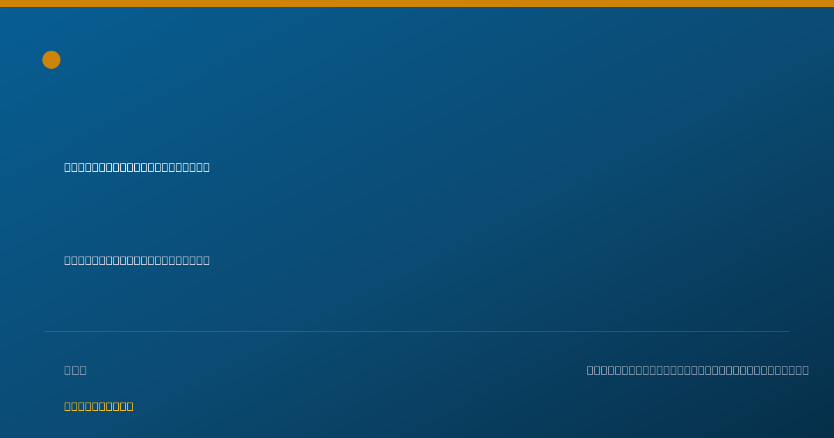Shareable card for Allison Lehnhoff, COTA/L - Occupational Therapy Assistant, Lees Summit, MO