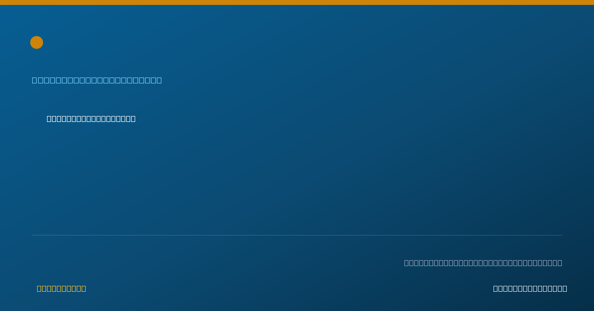Shareable card for Allison Moore, MSOT, OTR/L - Occupational Therapist, Glendale, AZ