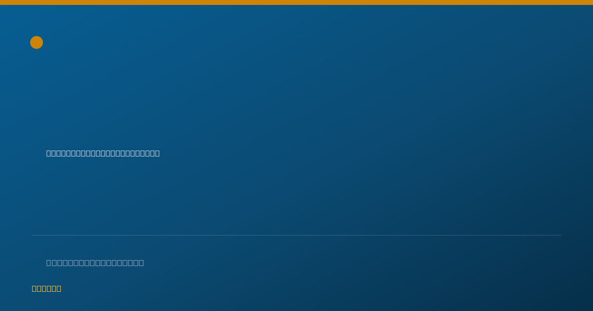 Shareable card for Allison Rinaldi - Family Nurse Practitioner, Farmington, CT