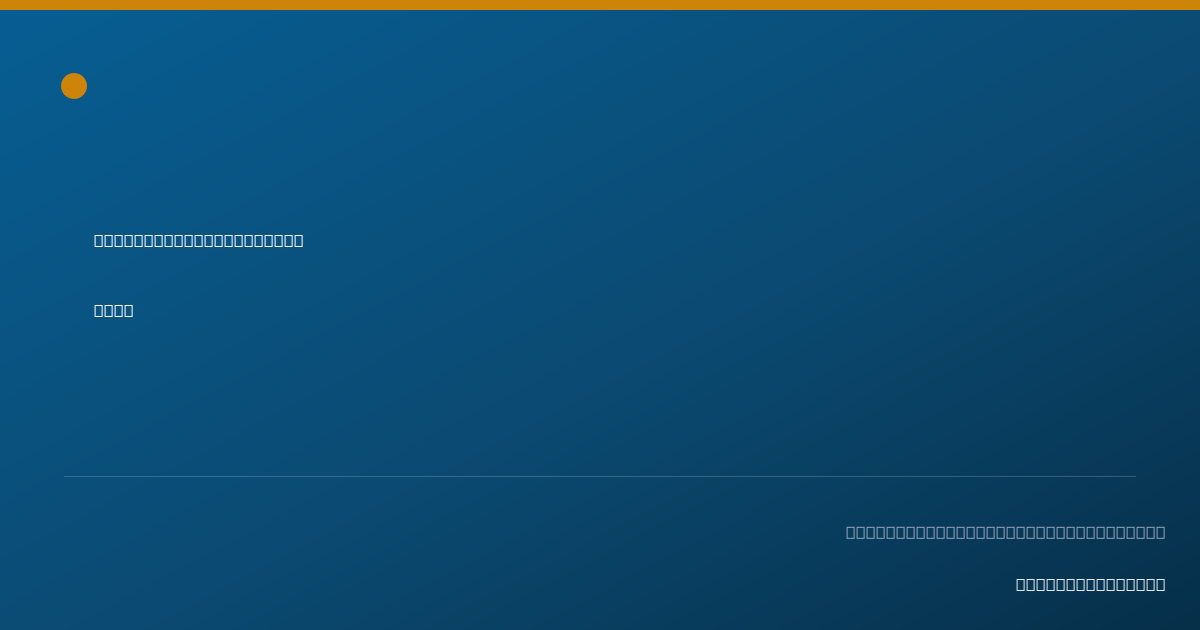 Shareable card for Allison Stainton, LCSW - Clinical Social Worker, Riverview, FL