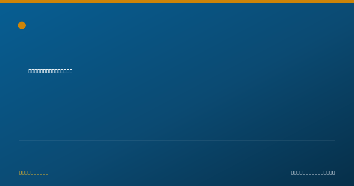 Shareable card for Allison Weisser - Behavior Technician, Lincoln, NE