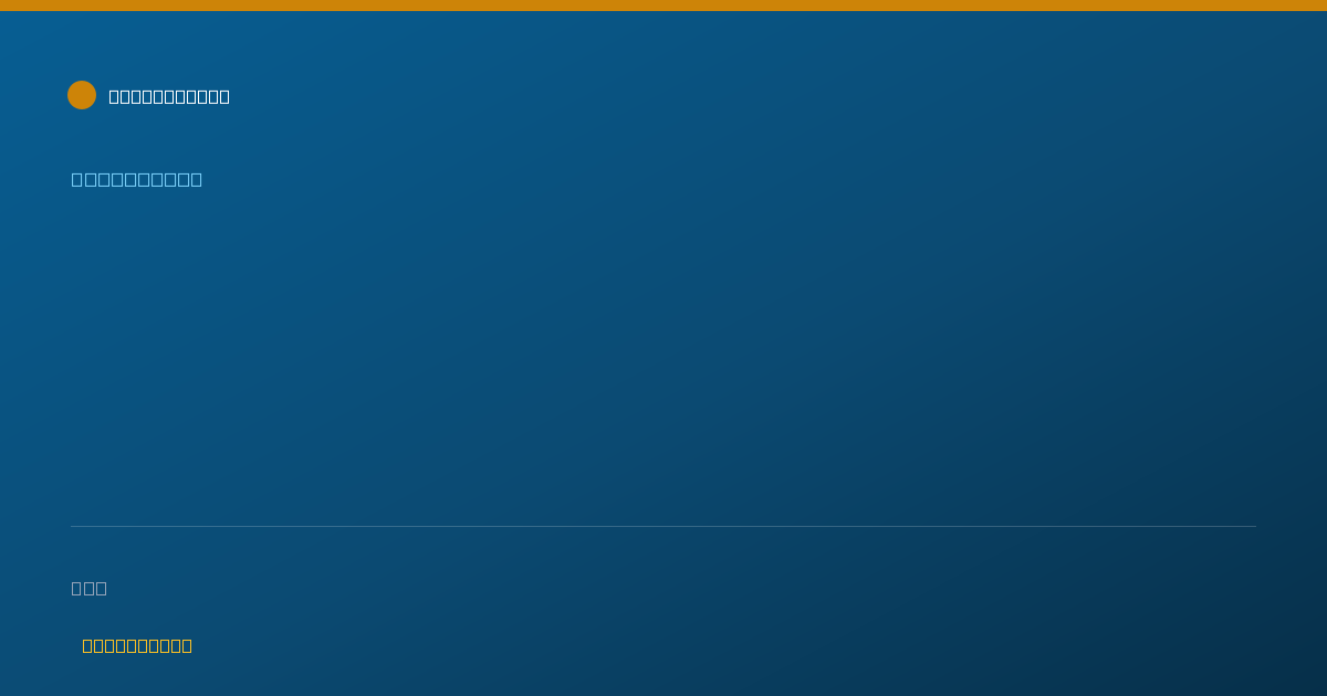 Shareable card for Allyssa Cassilly, PHARM.D - Pharmacist, Olive Branch, MS