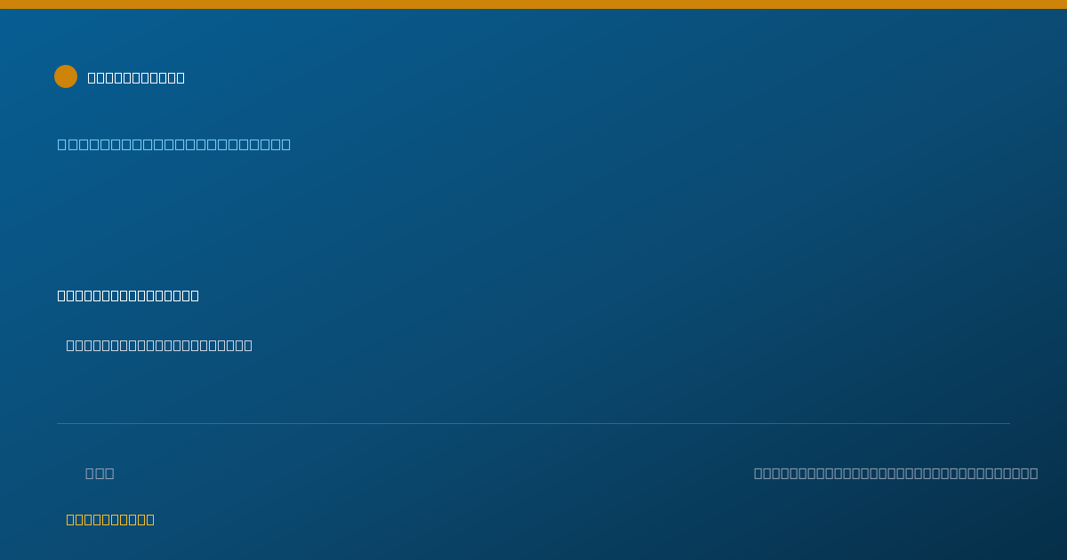 Shareable card for Altramece Williams-Staats, LCSW-C — Clinical Social Worker, Chestertown, MD