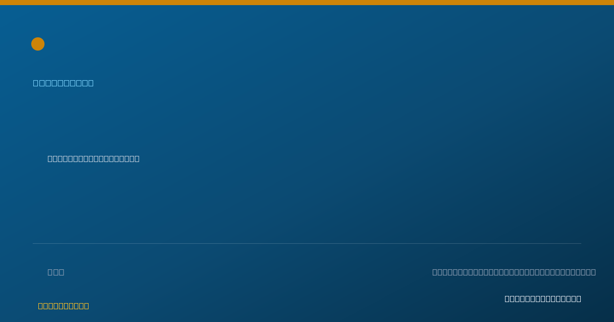 Shareable card for Alvaro Plaza, RPH - Pharmacist, Madera, CA