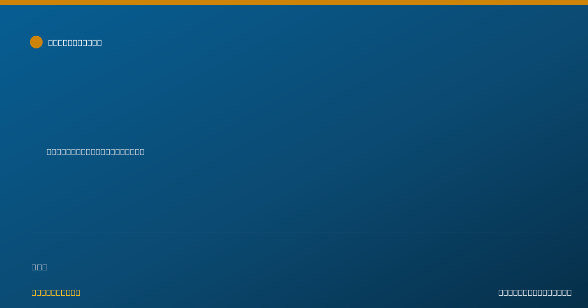 Shareable card for Alvin Feldman, PT - Physical Therapist, Hamilton, NJ