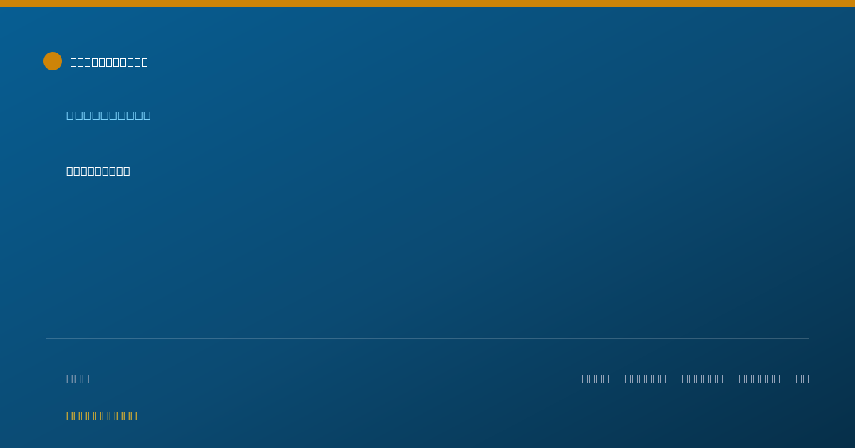 Shareable card for Alvin Lee - Contractor, Franklin, VA