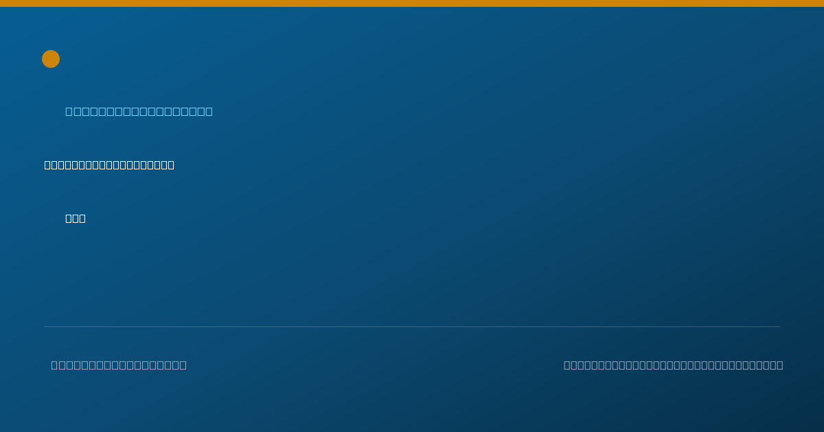 Shareable card for Alyssa Brunner, DPT - Physical Therapist, San Diego, CA