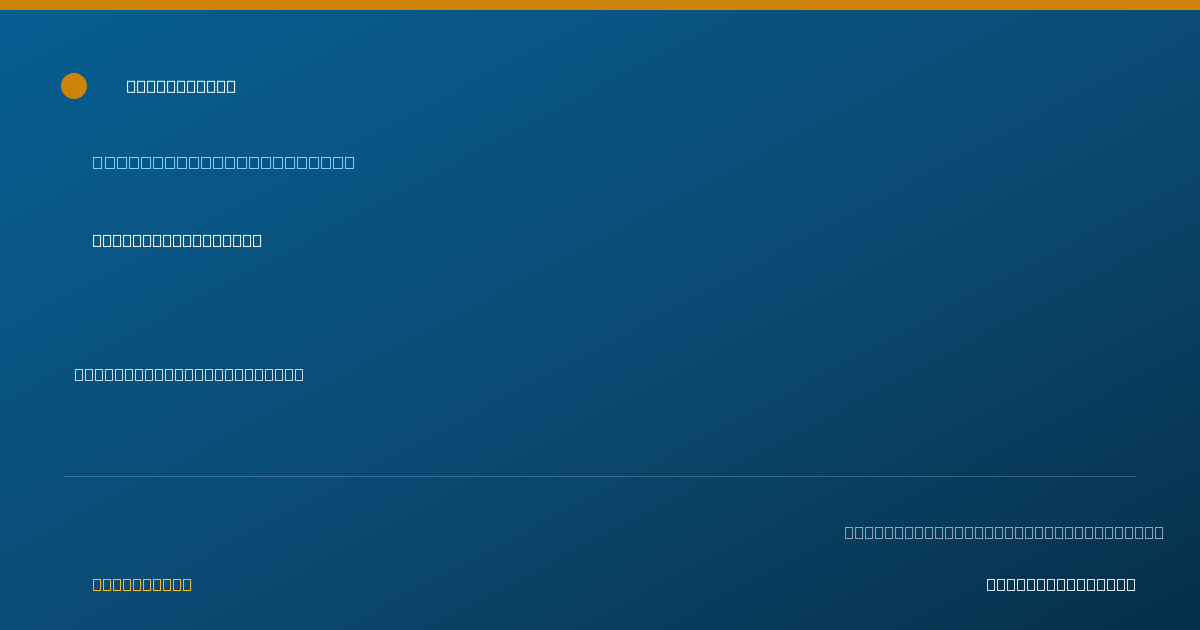Shareable card for Alyssa Couch, OTR/L - Occupational Therapist, Maynardville, TN