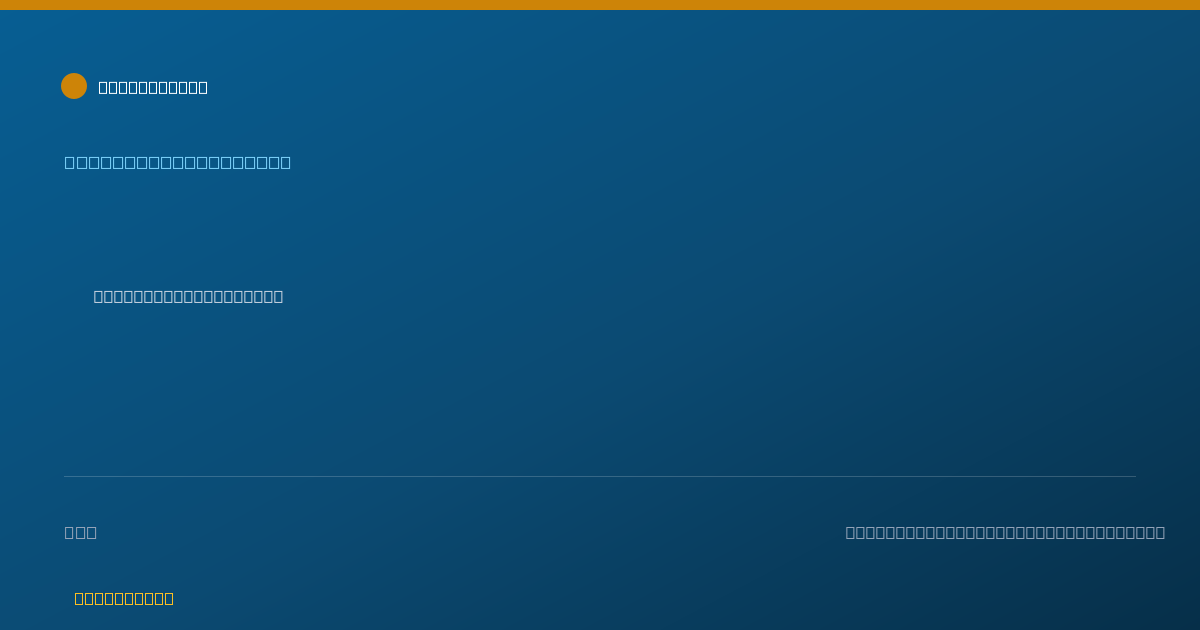 Shareable card for Alyssa Stehman, PA - Physician Assistant, Baltimore, MD