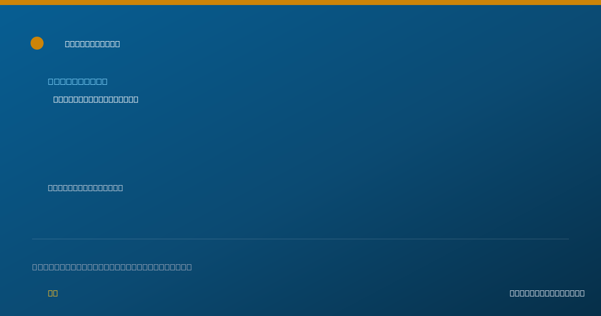 Shareable card for Ama Agyabeng, PHARMD - Pharmacist, Davenport, IA