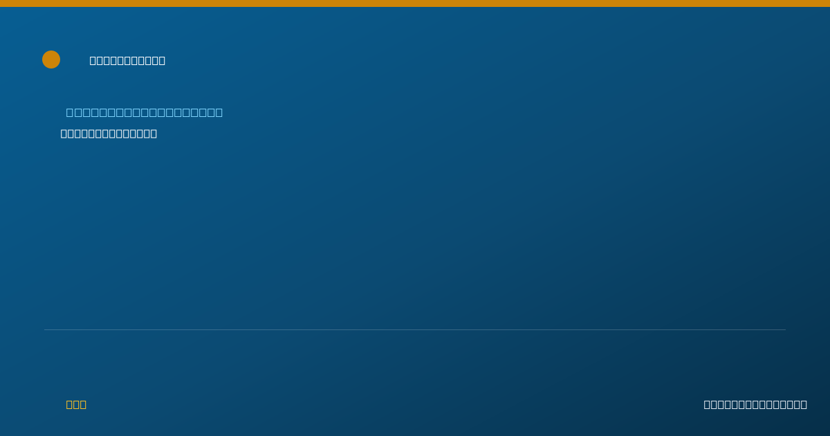 Shareable card for Amanda Dhillon - Physician Assistant, New York, NY