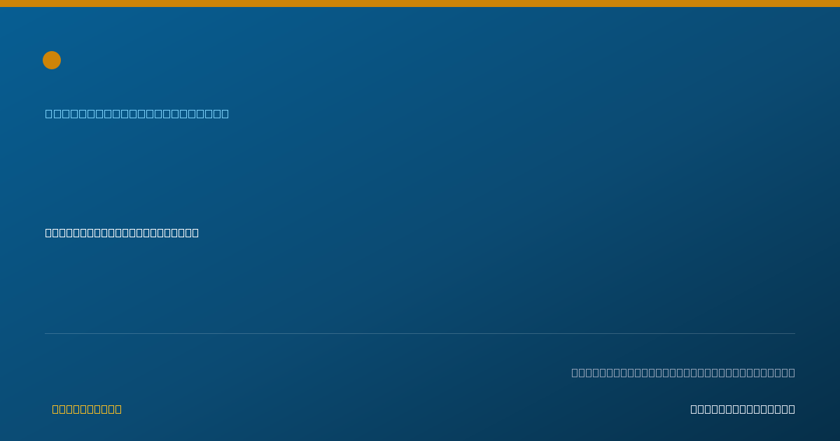 Shareable card for Amanda Dobrowolski, M.S., LPC - Professional Counselor, Allentown, PA