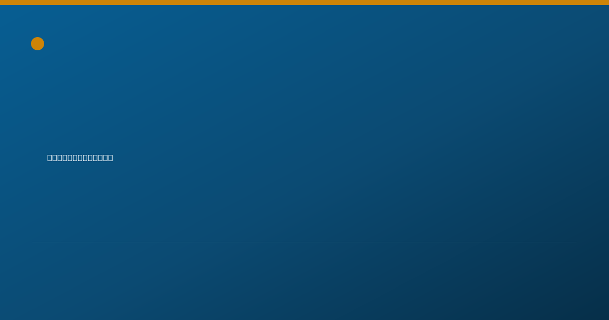 Shareable card for Amanda Dunn, MHR, LPC CANDIDATE - Case Manager/Care Coordinator, McAlester, OK