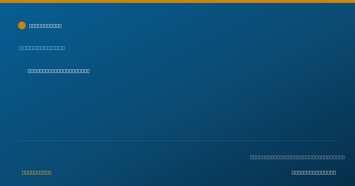 Shareable card for Amanda Fennimore, LSW - Social Worker, Plymouth Meeting, PA
