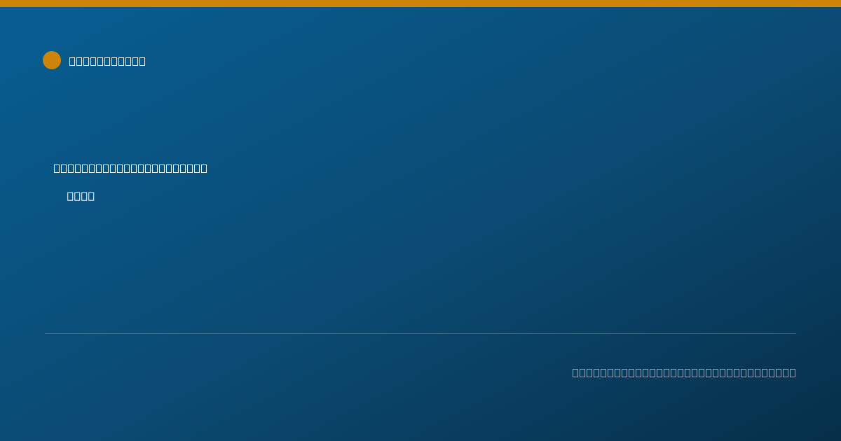Shareable card for Amanda Hemmelgarn, LCSW - Clinical Social Worker, Hartford, CT