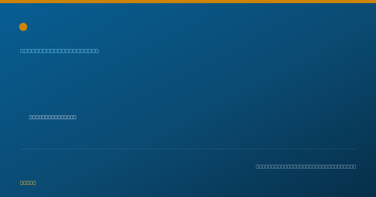 Shareable card for Amanda Karanikolas, DNP - Hospitalist Physician, Iowa City, IA