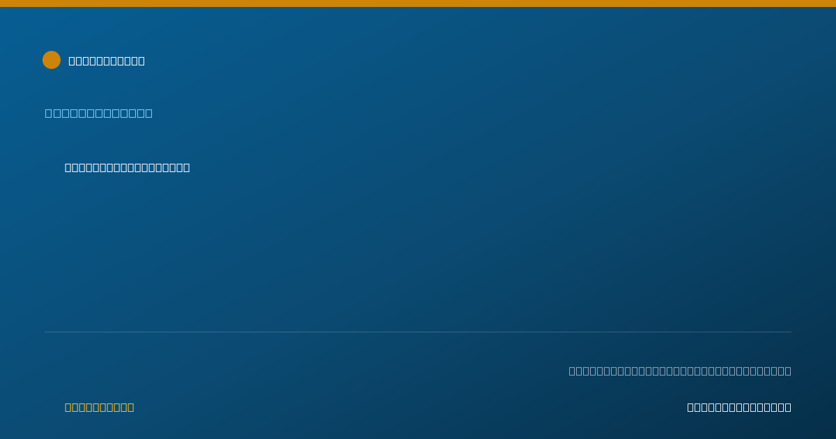Shareable card for Amanda Miller, LAC. - Acupuncturist, Manteca, CA