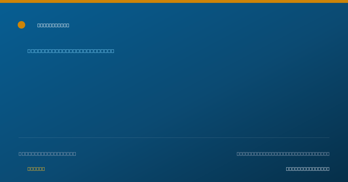 Shareable card for Amanda Mooney, FNP - Family Nurse Practitioner, Denton, TX