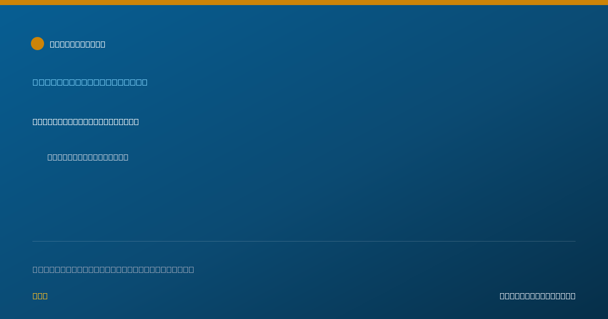 Shareable card for Amanda Neal, PA-C - Physician Assistant, Phoenix, AZ